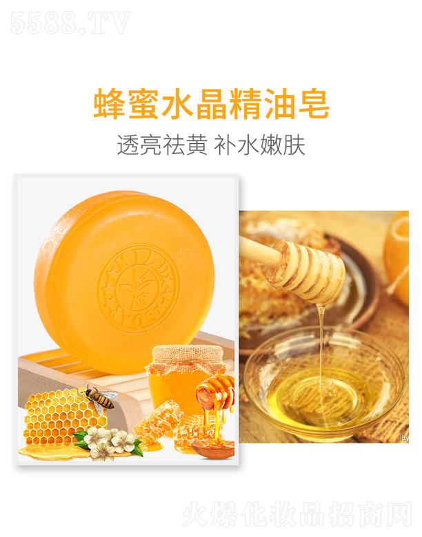 ��������Դ���I(y��)���޹�˾��ֲ���ͷ���ˮ��������