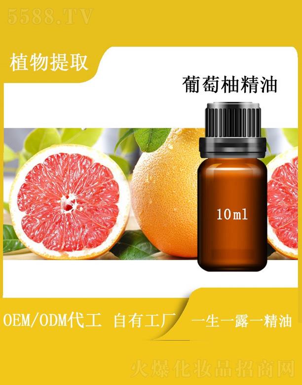 ��������Դ���I(y��)���޹�˾���h�������־��� 10ml