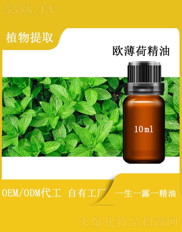 ��������Դ���I(y��)���޹�˾���h�՚W���ɾ��� 10ml