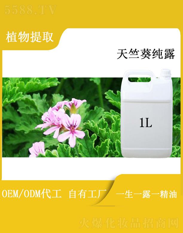 ��������Դ��(sh��)�I(y��)���޹�˾���h�����ÿ���¶ 1L