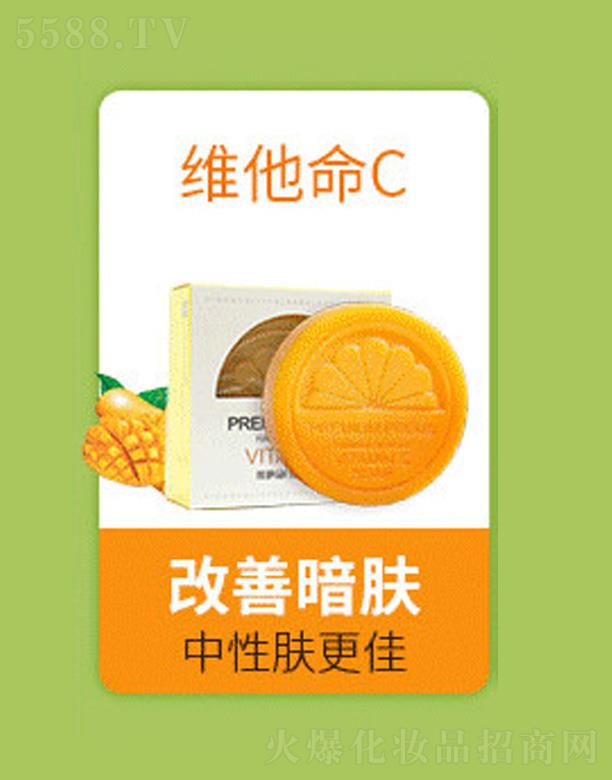 �����������Ʒ�������޹�˾������S����C�ֹ���