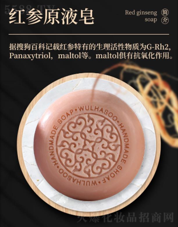 �����������Ʒ�������޹�˾���λ��C�t��ԭҺ��