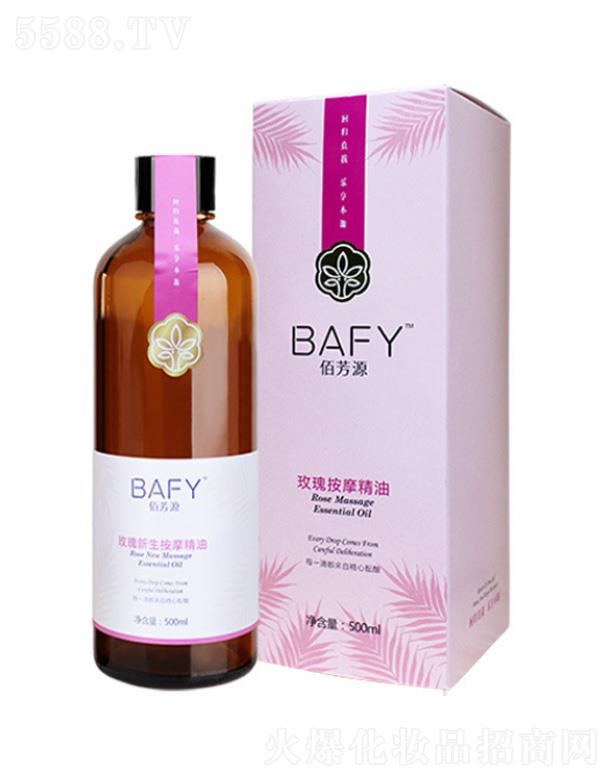 �V���{(l��n)������Ƽ����޹�˾���۷�Դõ�尴Ħ����