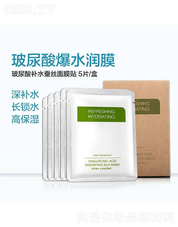 ���^���ŵٻ��yƷ���޹�˾��ϣ�������aˮ�Q�z��Ĥ�N 5Ƭ/��