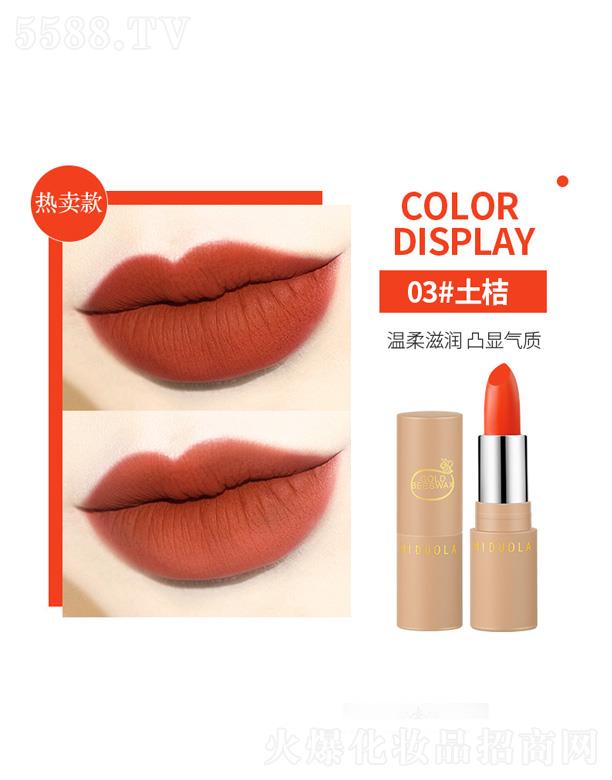 �V�|��������Ƽ����޹�˾���������Ϟ�S�����ⲻմ���ڼt-����