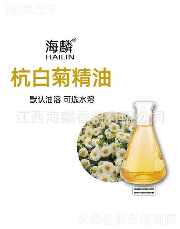 ���������㾫���޹�˾�����뺼�׾վ���