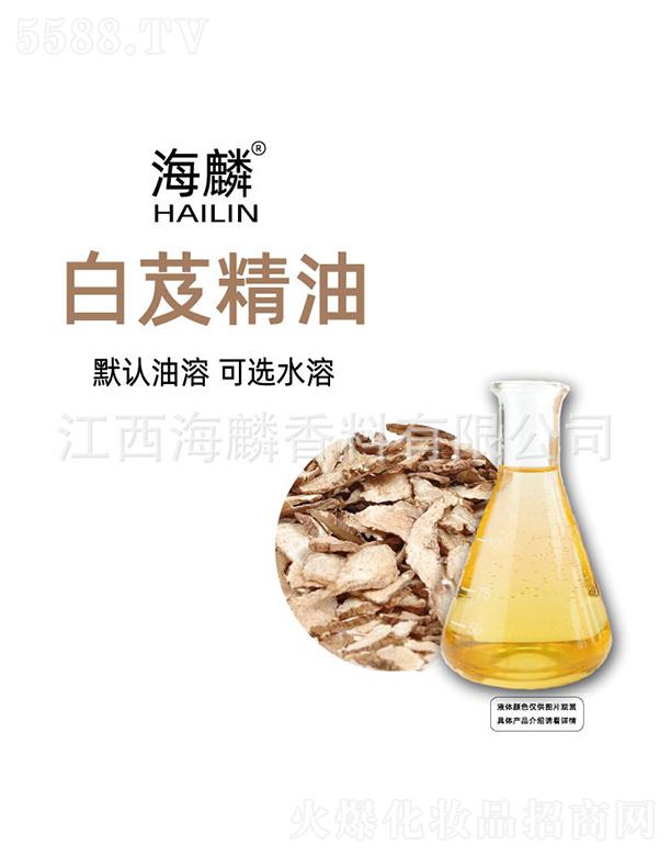 ���������㾫���޹�˾�������ܸ����