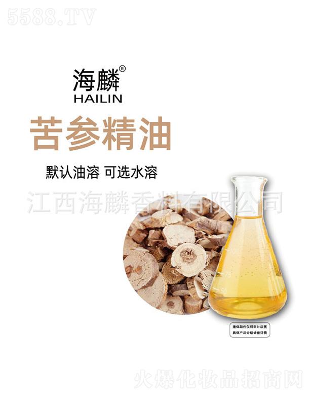 ���������㾫���޹�˾�������������