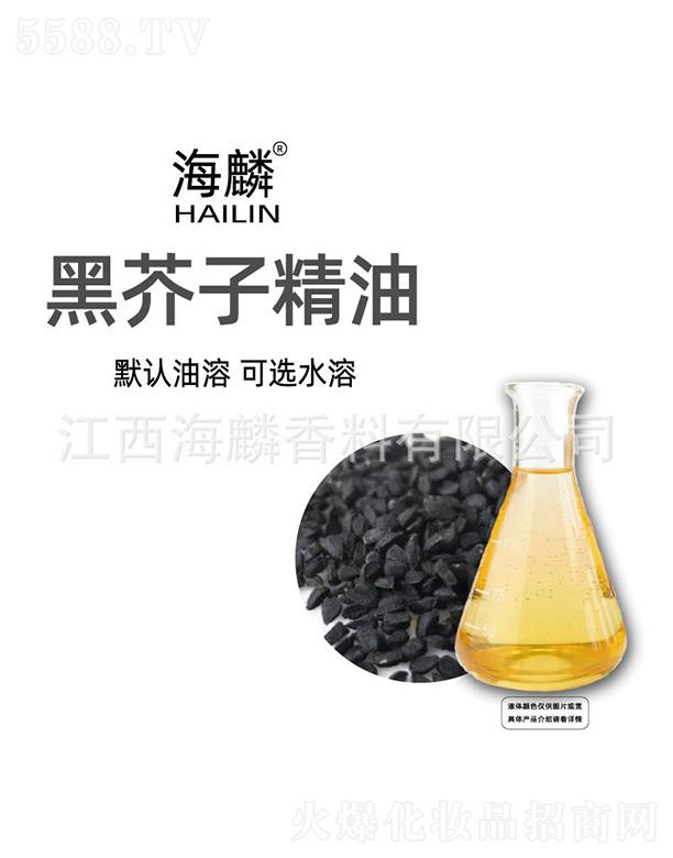 ���������㾫���޹�˾������ڽ��Ӿ���