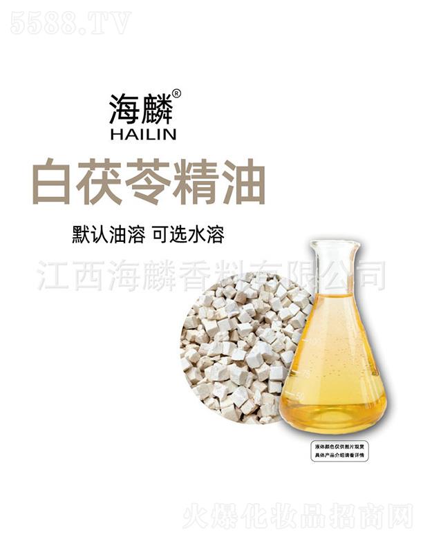 ���������㾫���޹�˾����������߾���