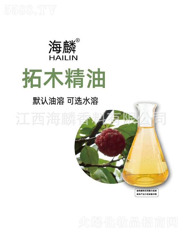 ���������㾫���޹�˾��������ľ����