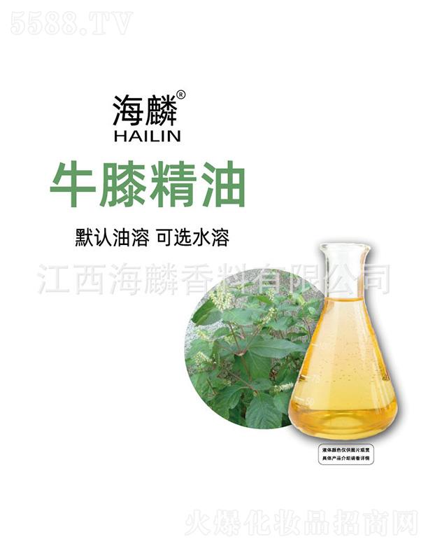 ���������㾫���޹�˾������ţϥ����