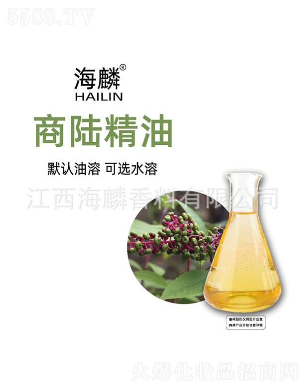 ���������㾫���޹�˾��������ꑾ���