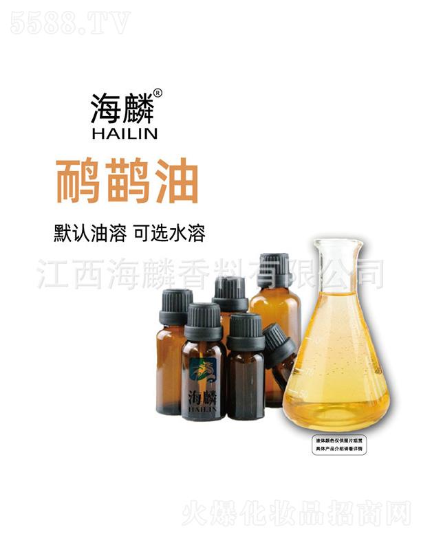 ���������㾫���޹�˾������������