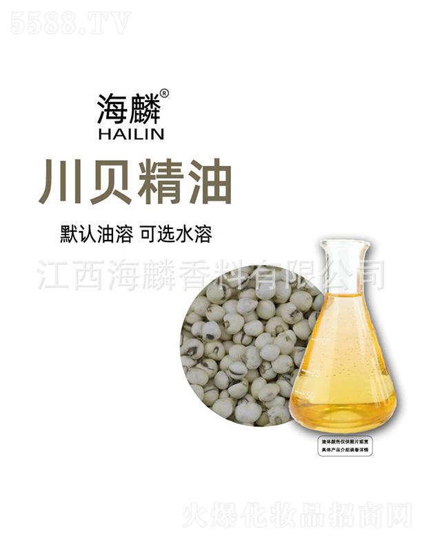 ���������㾫���޹�˾�����봨ؐ����