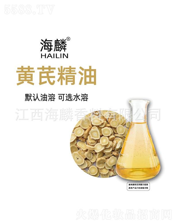 ���������㾫���޹�˾�������S�ξ���