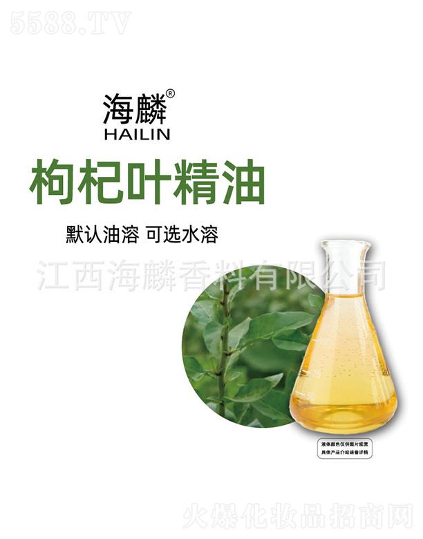 ���������㾫���޹�˾����������~����