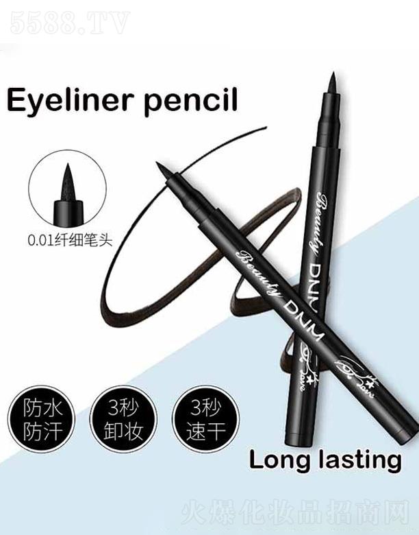 ������W����̄�(w��)���޹�˾��DNM�۾�(xi��n)Һ�P