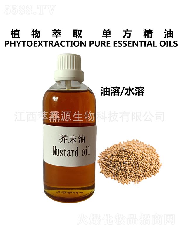 �������QԴ����Ƽ����޹�˾�����QԴ��ĩ��