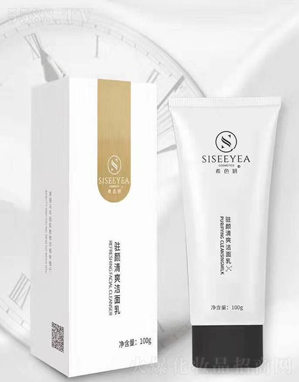 �Ĵ�������������Ƽ����޹�˾��ϣɫ���v���ˬ������ 100g