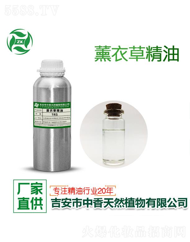 ������������Ȼֲ�����޹�˾������޹�²ݾ���