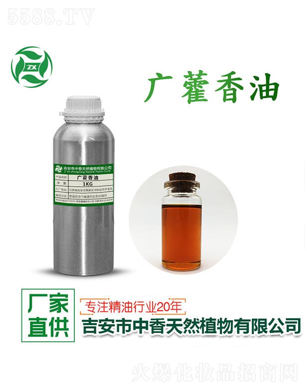 ������������Ȼֲ�����޹�˾������V޽���� 1kg