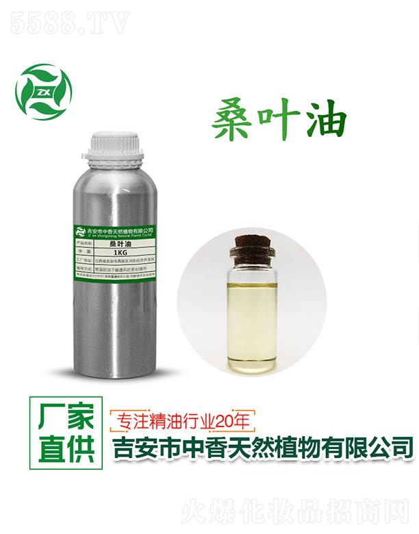 ������������Ȼֲ�����޹�˾������ɣ�~�� 1kg