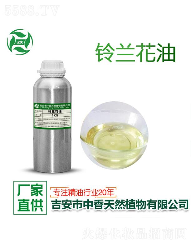 ������������Ȼֲ�����޹�˾��������m���� 1kg