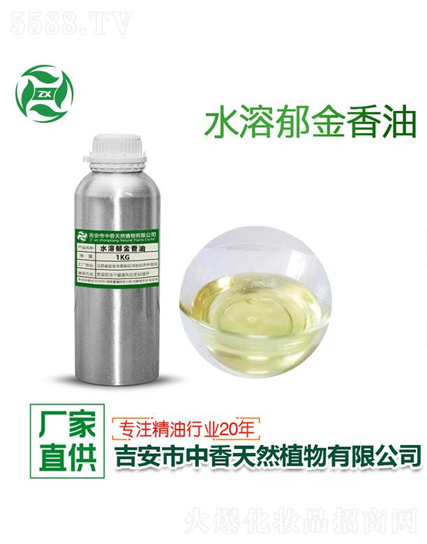 ������������Ȼֲ�����޹�˾������ˮ���������� 1kg