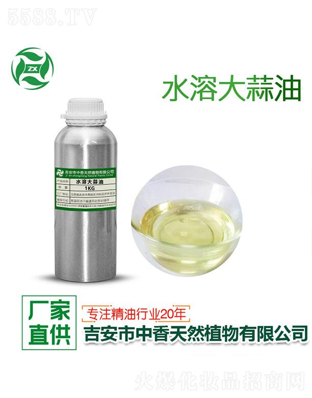 ������������Ȼֲ�����޹�˾������ˮ�ܴ����� 1kg