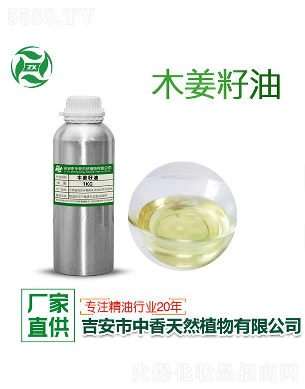 ������������Ȼֲ�����޹�˾������ľ������ 1kg