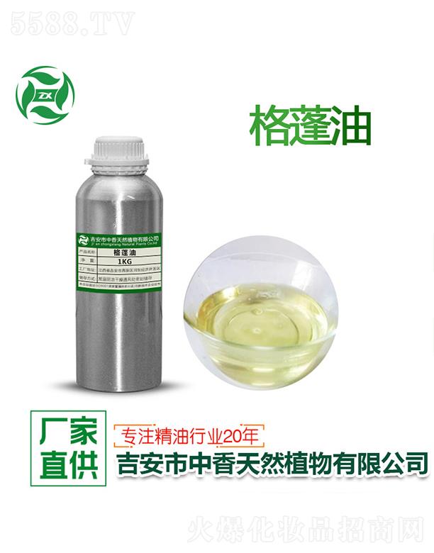 ������������Ȼֲ�����޹�˾����������� 1kg