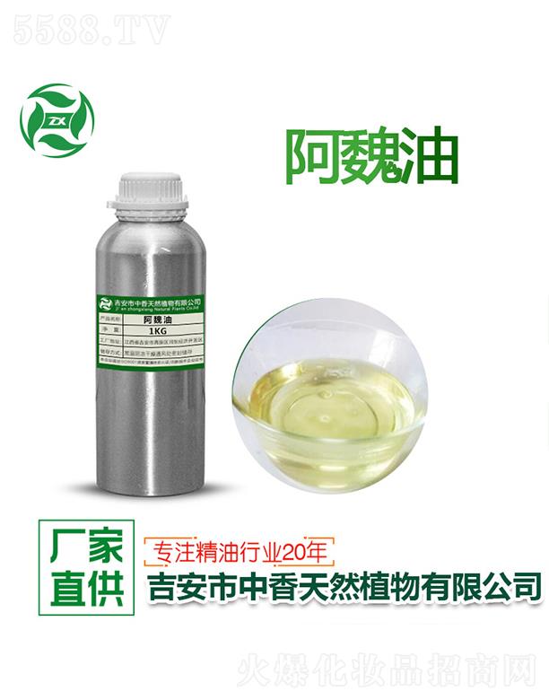 ������������Ȼֲ�����޹�˾�����㰢κ�� 1kg