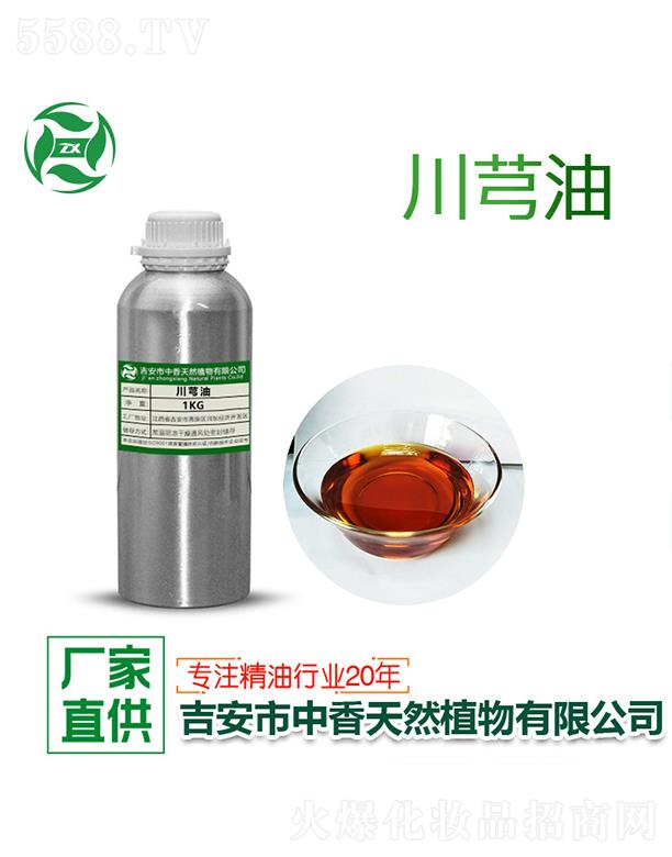 ������������Ȼֲ�����޹�˾�����㴨ܺ�� 1kg