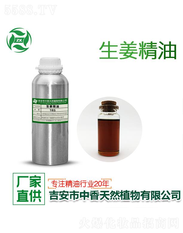 ������������Ȼֲ�����޹�˾�������������� 1kg