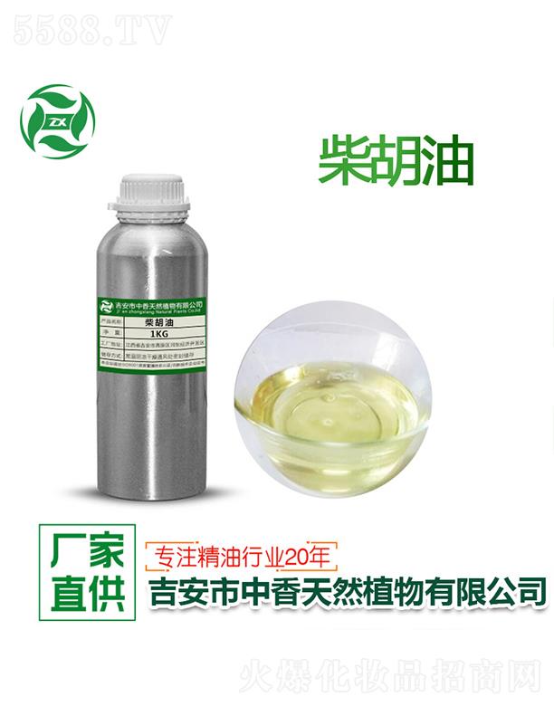 ������������Ȼֲ�����޹�˾���������� 1kg