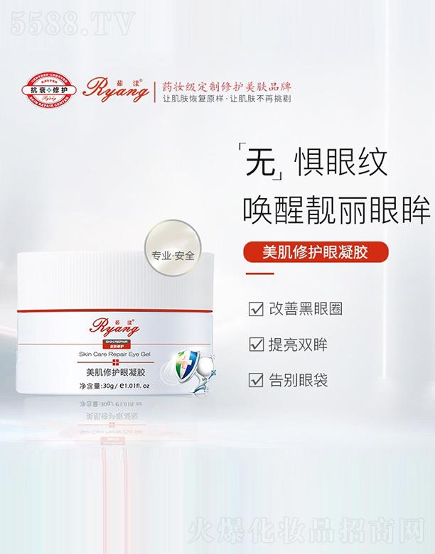 �V������������Ƽ����޹�˾�������������o�����z 30g
