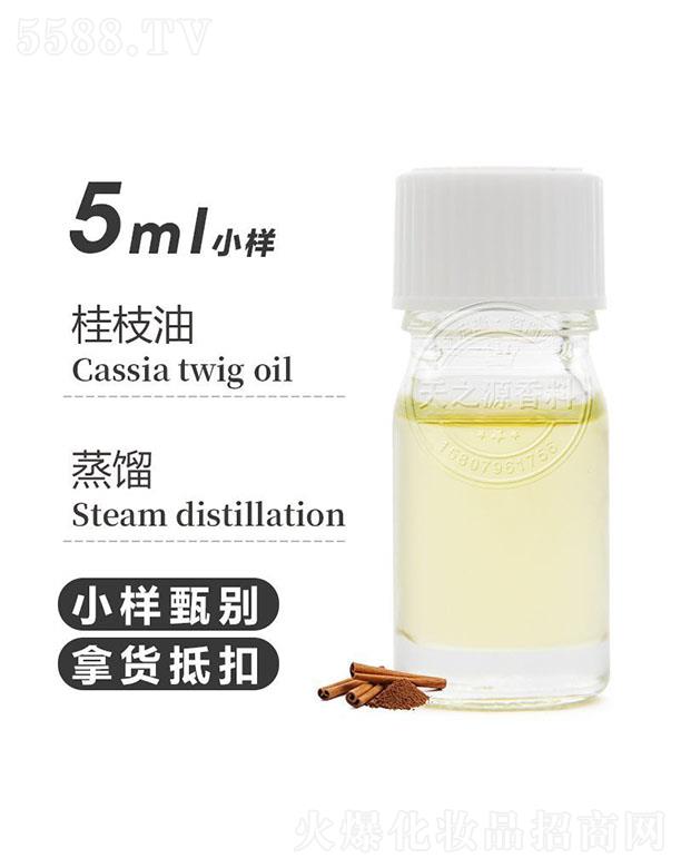 ������֮Դ�������޹�˾����֮Դ��֦�� 5ml