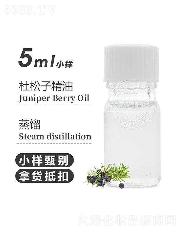 ������֮Դ�������޹�˾����֮Դ�����Ӿ��� 5ml