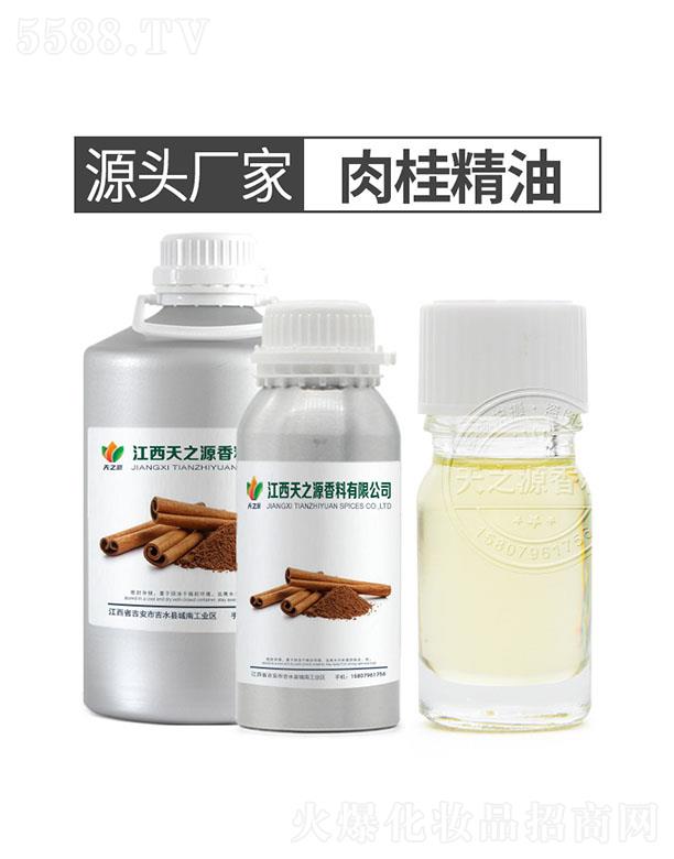 ������֮Դ�������޹�˾����֮Դ�����