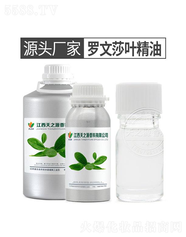 ������֮Դ�������޹�˾����֮Դ�_��ɯ�~����