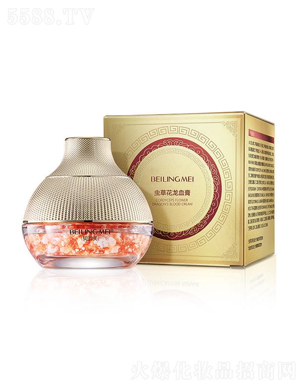 �V�ݽ��n�󻯊yƷ���޹�˾��ؐ�����x(ch��ng)�ݻ���Ѫ��