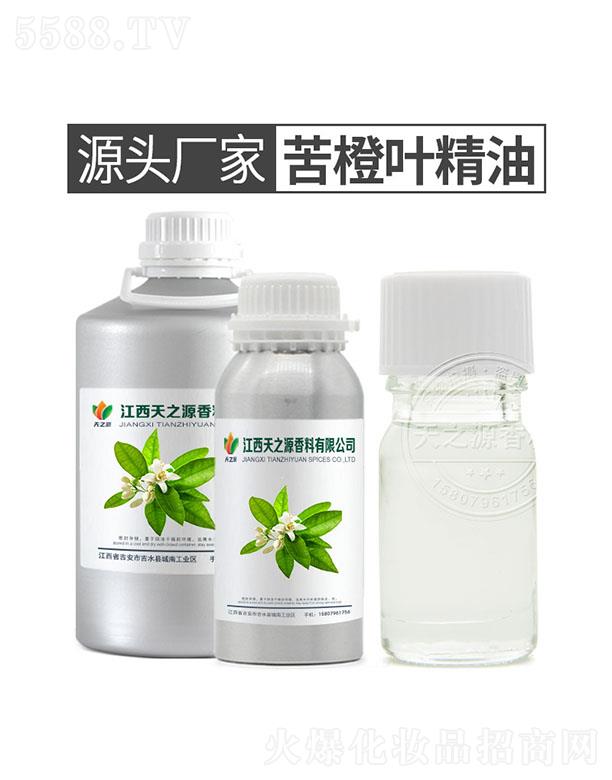 ������֮Դ�������޹�˾����֮Դ����~����