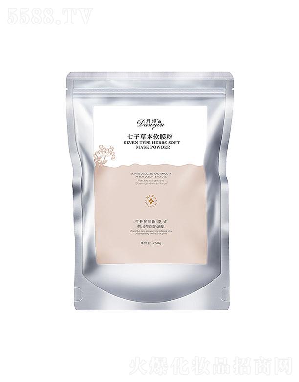 �V�ݽ��n�󻯊yƷ���޹�˾����ӡ���Ӳݱ�ܛĤ�� 250g