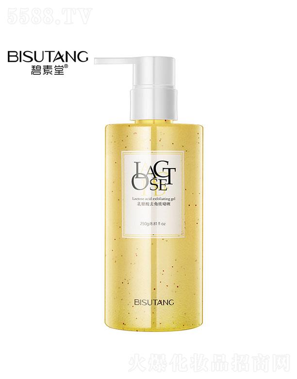 �V�ݽ��n�󻯊yƷ���޹�˾����������������|(zh��)���