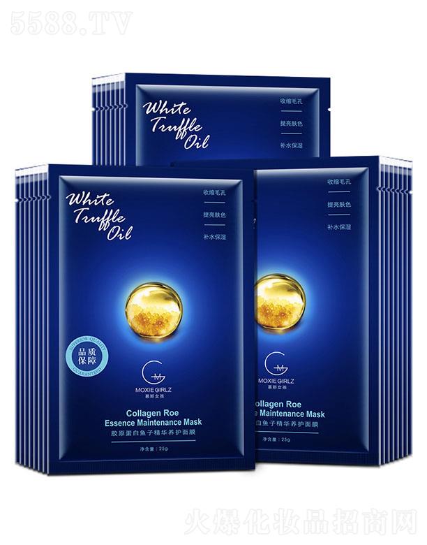 �V�ݽ��n�󻯊yƷ���޹�˾��Ľ˹Ů���zԭ�����~(y��)�Ӿ��A�B(y��ng)�o(h��)��Ĥ 25g