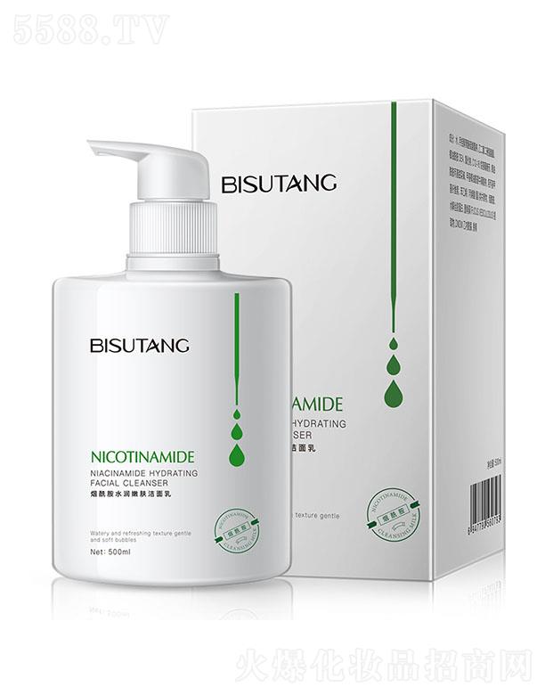 �V�ݽ��n�󻯊yƷ���޹�˾�������ß�����ˮ��(r��n)���w������ 500ml