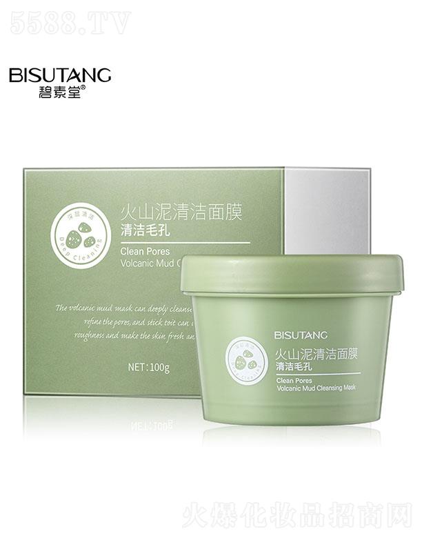 �V�ݽ��n�󻯊yƷ���޹�˾�������û�ɽ���坍��Ĥ 100g