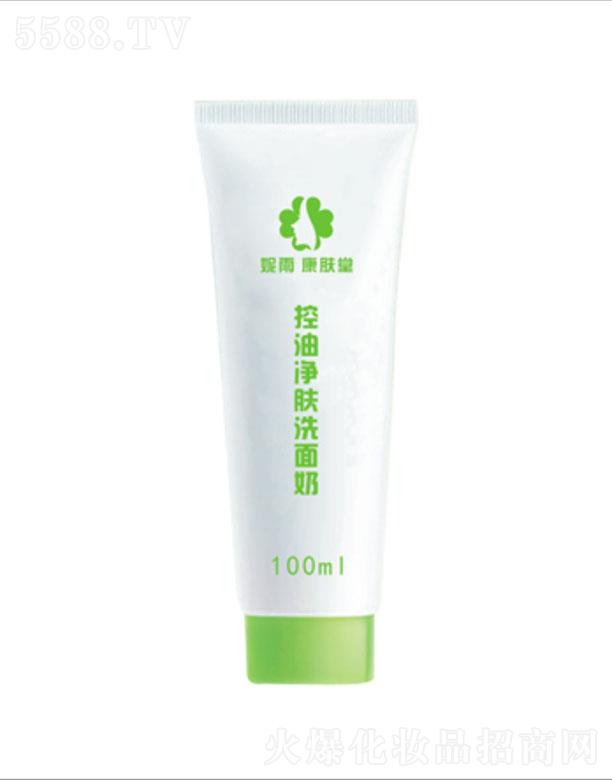 �ɶ����꿵�w������Ƽ����޹�˾�����꿵�w�ÿ��̓��wϴ���� 100ml