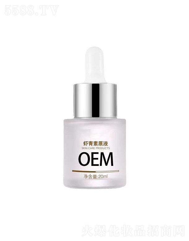 ��Ȫ��������Ƽ�(��ɽ)���޹�˾����Ȫ�����r����ԭҺ 20ml